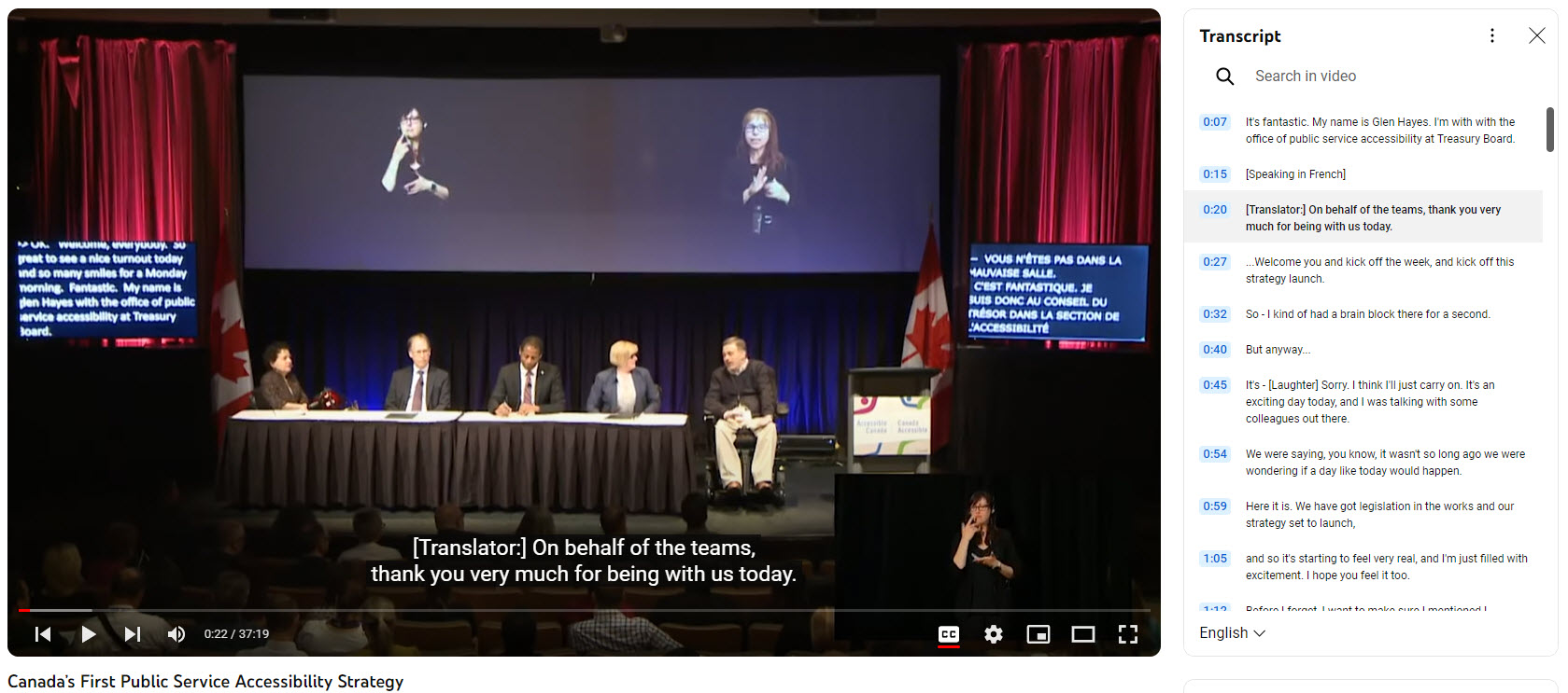 Screenshot of video including transcript and captions.